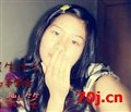 youya