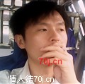 古月广