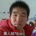 我爱你在那