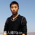 无泪2014