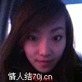 love尔烟