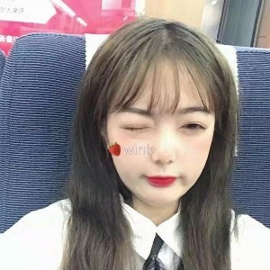 清欢iiii