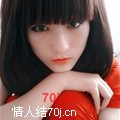 夏夏娃
