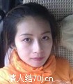 夏微暖