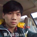 青龙