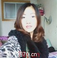 拜金少妇