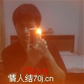 还挺热