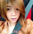 浅笑倾城Y