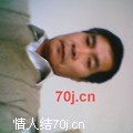 华仔迷路