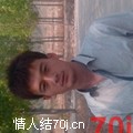 泰山平安