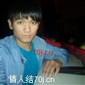 阿米夏