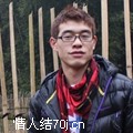 奋斗雄鹰