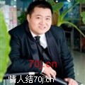 为爱痴狂81