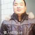 啊吖噢