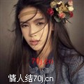 Lady