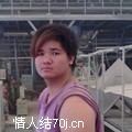 貌文