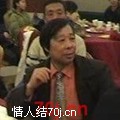 广阔天地