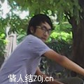 放不下的爱