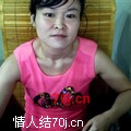 左晴雯