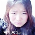 你爱a