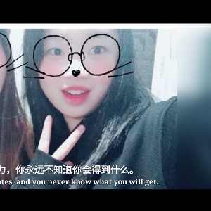 鬼知