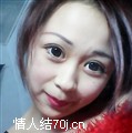 兔女神