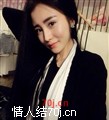 轻浮