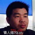 金鸿物流