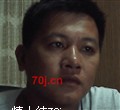 寻求刺激9
