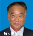 真情兔哥