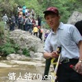 鲜花挑逗