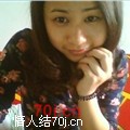 小幺女