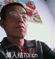 王小乐l乐