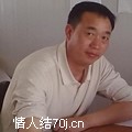玉镇