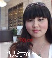陈瑶