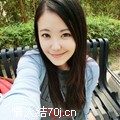 幸福的小妖