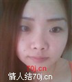彦儿