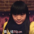迷蝶香