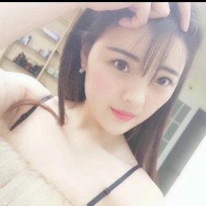 欣