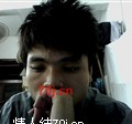 忌无