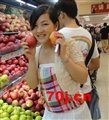 WS慧
