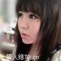 yuyujun