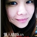 樱子