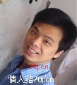 寂寞心请难