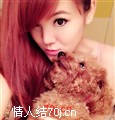 黄姐
