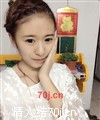 啊茜茜