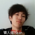 苟延残喘