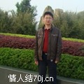 培训