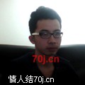 炯爷