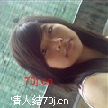 唯一13